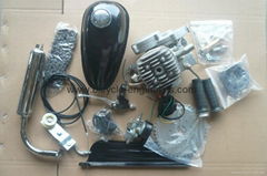 Centrifugal clutch bicycle engine kit