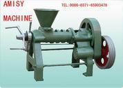 oil press machine