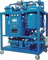 Turbine Oil Purifier/Oil Purification/Oil Purifying/Oil Treatment (Series TY) 1