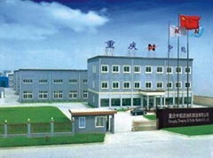 Chongqing Zhongneng (ZN) Oil Purifier Co., Ltd