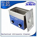 ultrasonic jewelry cleaner 3.2L 1