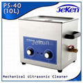 Ultrasonic cleaner with heater 1