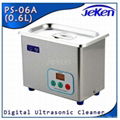 mini ultrasonic cleaner