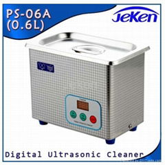 mini ultrasonic cleaner 