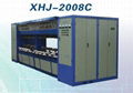 Solid state Medium Frequency Heating Equipment 1