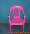 plastic   chair   moulds 1