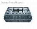 turnover  box  moulds 1