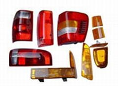 auto  lamp  moulds