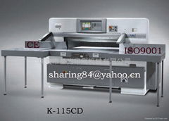 paper cutting machine