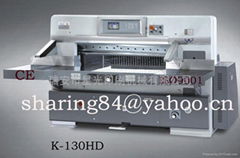 paper cutting machine