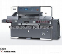 paper cutting machine