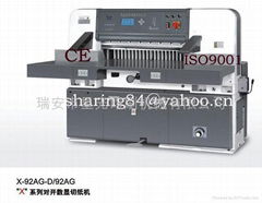 paper cutting machine