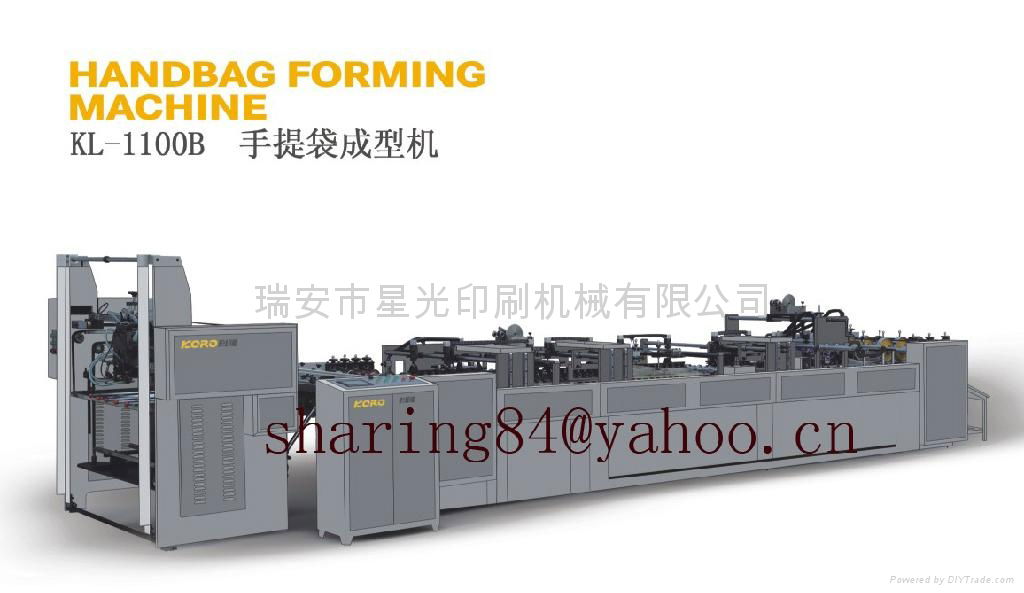 Handbag making machine