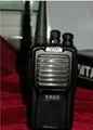 two way radio,walkie talkie,interphoneVT-8800 1