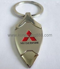 car logo keychain