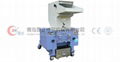 plastic  crusher 1