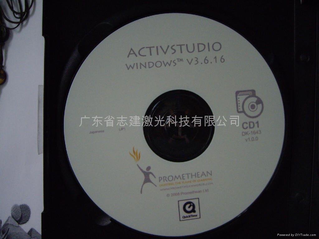 廣東省CD光盤絲印