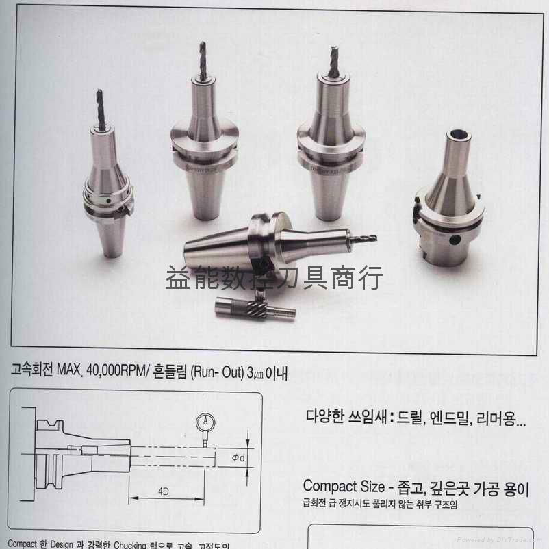 BT-MX COLLET CHUCK 3