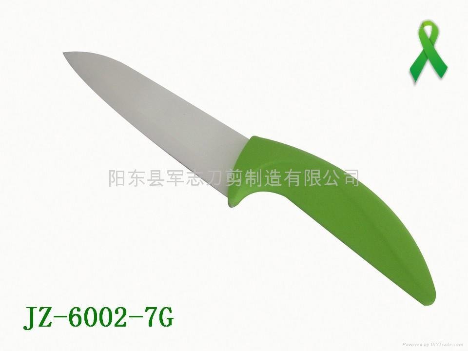 Ceramic Knife, Kitchen Knife, Fruit Knife, Bread Knife 3