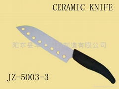 High Quality Ceramic Knife