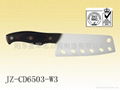 Hige Quality Kitchen Ceramic Knife