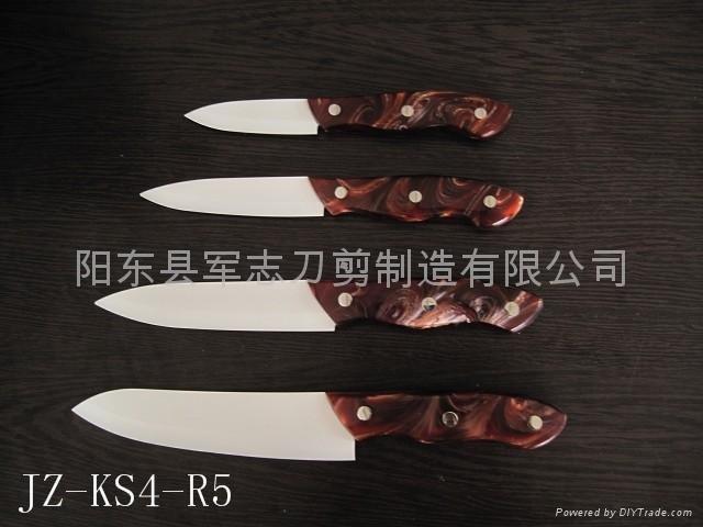High Quality Ceramic Knife Set