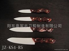 高质量陶瓷套刀