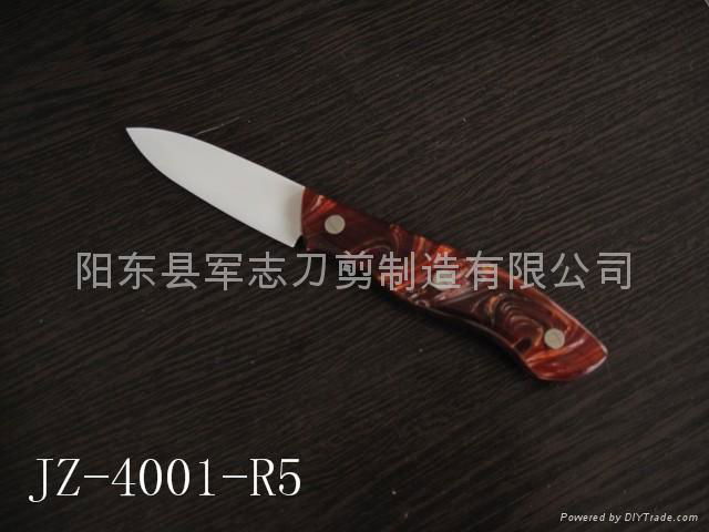 High Quality Ceramic Knife Set 2