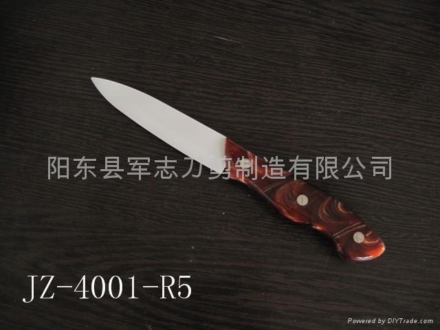 High Quality Ceramic Knife Set 3