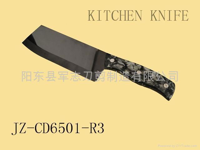 高质量厨房陶瓷刀