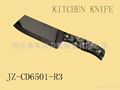 Hige Quality Kitchen Ceramic Knife