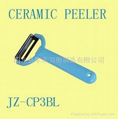 Hige Quality Ceramic Peeler