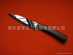 High Quality Ceramic Serrated Knife