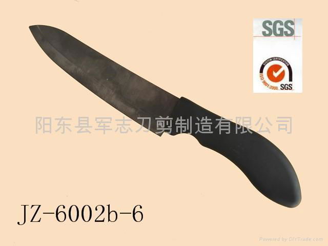 Hige Quality Ceramic Knife