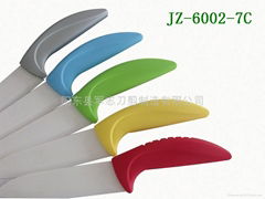 Ceramic Knife, Kitchen Knife, Fruit