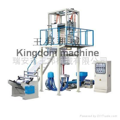 PE blowing machine