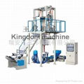 PE blowing machine