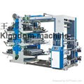 four colour flexo printing machine 3
