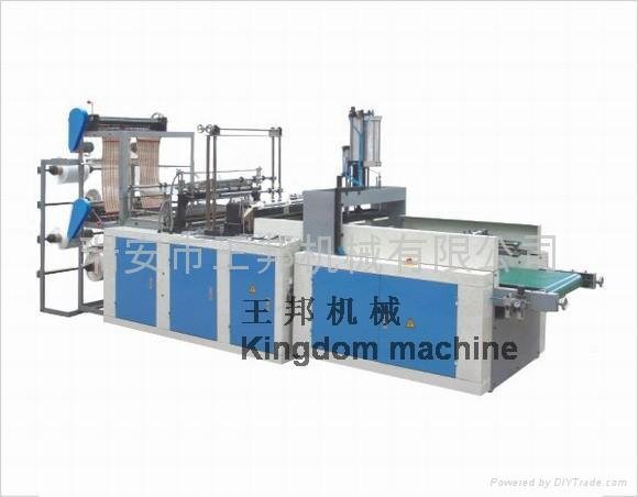  Double Lines Bag making Machine 2