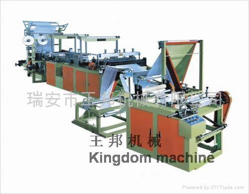  Double Lines Bag making Machine 3