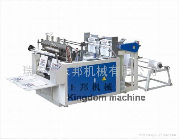  Double Lines Bag making Machine 5