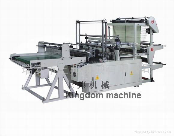 Six Lines Bag Making Machine