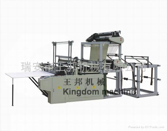 Six Lines Bag Making Machine 3