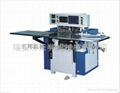 Soft Handle Sealing machine 1