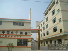 zhongshan CISONE electronic weighing apparatus CO.,LTD