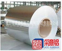 Supply Aluminum Alloy