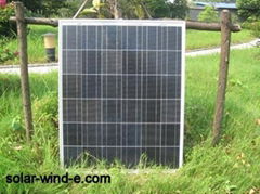 75W solar panel