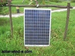 45W solar panel