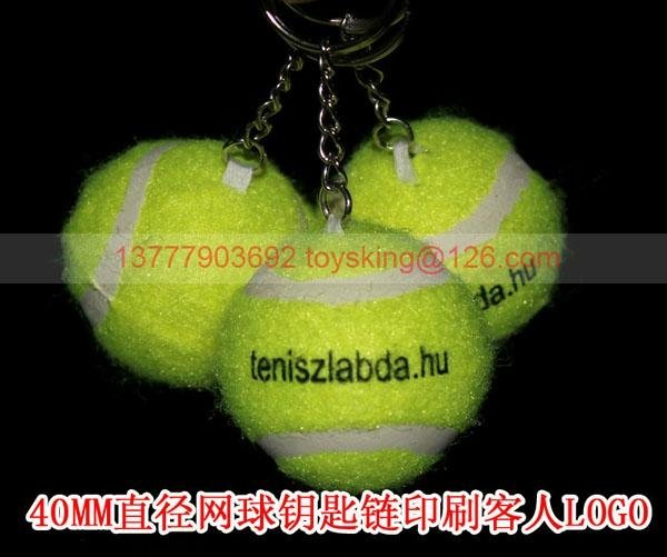40mm mini real tennis ball keyring