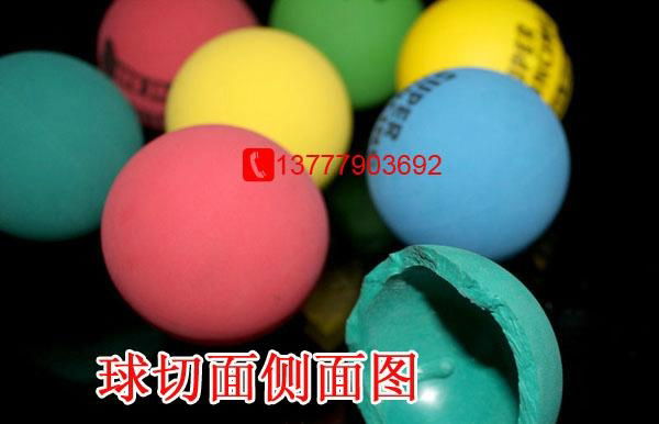 hollow rubber bouncing ball 55mm  3